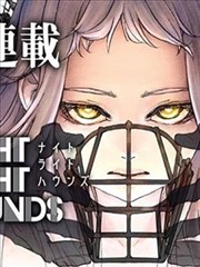 漫画《葬送的芙莉莲》海报