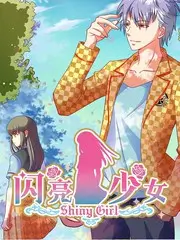 综艺《爸爸去哪儿》海报