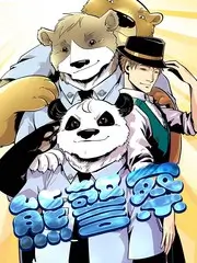 综艺《风味人间》海报