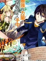 综艺《星光大道》海报
