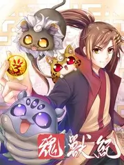 综艺《幸福来敲门》海报