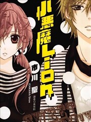 漫画《幽游白书》海报